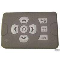 Faro Marinco Beamer 600