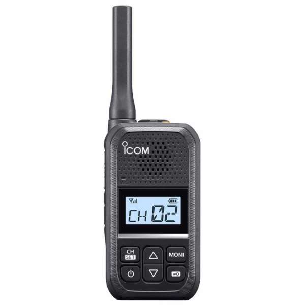 Icom IC-U20SR ricetrasmettitore UHF PMR446 analogico ergonomico, senza licenza