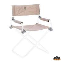 Poltroncina pieghevole Venus