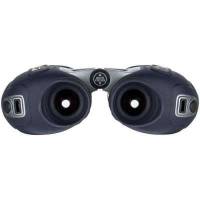 Steiner Commander 7x50 binocolo marino professionale con Open Bridge