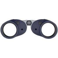 Steiner Commander 7x50 binocolo marino professionale con Open Bridge